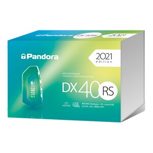 Pandora DX 40RS