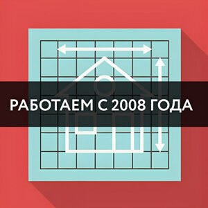 Коммерция