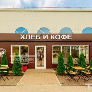 Павильон для продажи выпечки