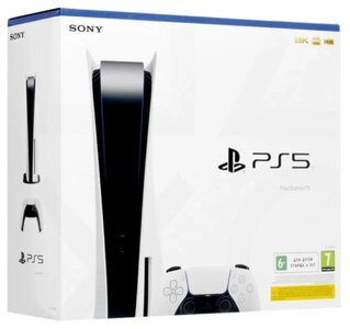 PlayStation 5 NEW