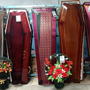 Ритуальные услуги