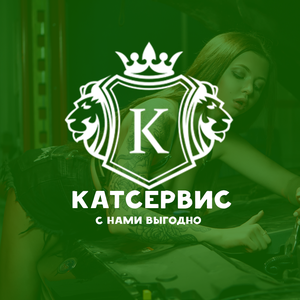 Замена рулевых наконечников