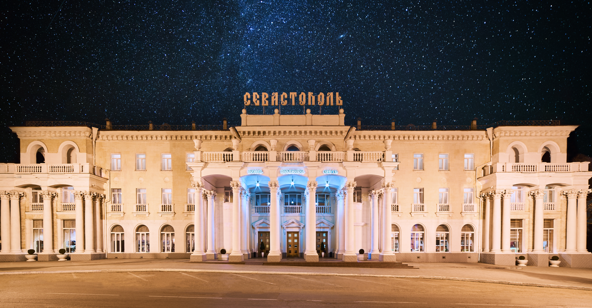 Отель Севастополь (Севастополь, проспект Нахимова, 8), қонақ үй  Севастопольда