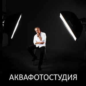 Черная циклорама на севере СПб