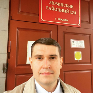 Услуги адвоката