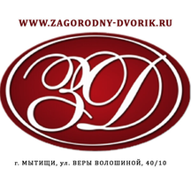 Загородный дворик (ул. Веры Волошиной, 40, Мытищи), ресторан в Мытищах