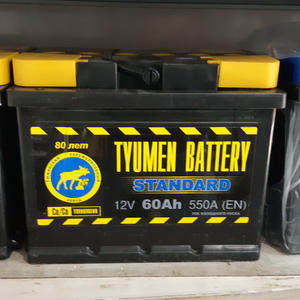 Аккумулятор Тюмень Standard 60