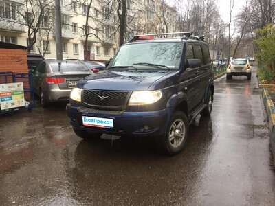 Аренда внедорожника