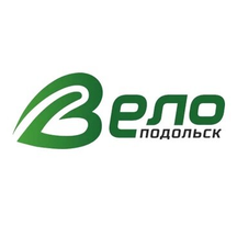 ВелоПодольск (Большая Серпуховская ул., 14, Подольск), веломагазин в Подольске