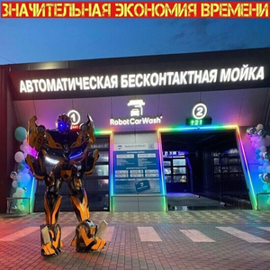 Значительная экономия времени