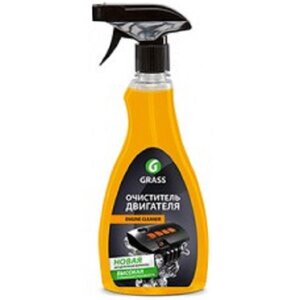 Очиститель двигателя Grass 