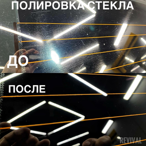 Полировка кузова, гарантия на работу