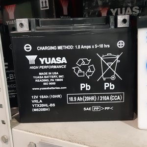 Аккумулятор YUASA 12V18 YTX20L