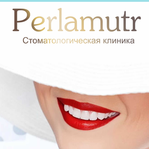 Отбеливание зубов