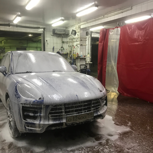 Автомойка