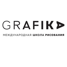 GRAFIKA (Грушевская ул., 124, Минск), школа искусств в Минске