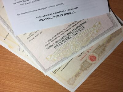 Консультация юриста по наследству