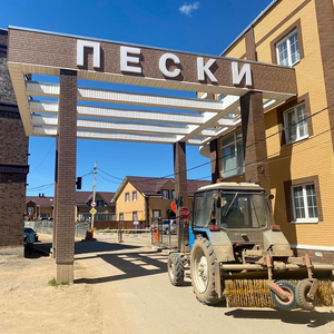 Земля 30 сот. в д. Пески