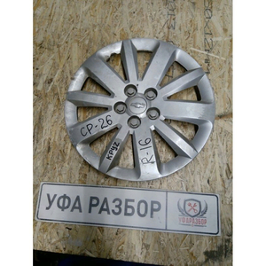 Диски и резина c авторазбора
