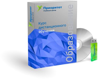 Антимонопольный комплаенс (ПК, 72 ч.)