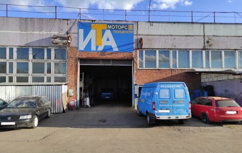 Ремонт микроавтобусов