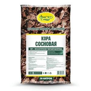 Мульчирующие материалы для сада и огорода