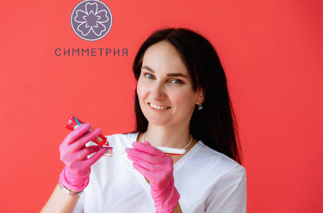 Профессиональная гигиена полости рта.