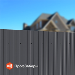 Забор из профнастила под ключ