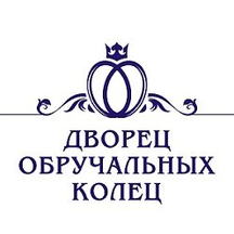 Дворец обручальных колец (Дальневосточный просп., 12, корп. 2, Санкт-Петербург), ювелирный магазин в Санкт‑Петербурге