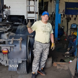 Техническое обслуживание