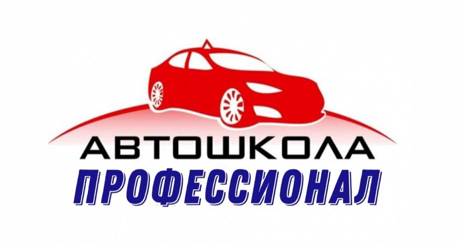 Детализация специальных предложений