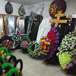Кресты