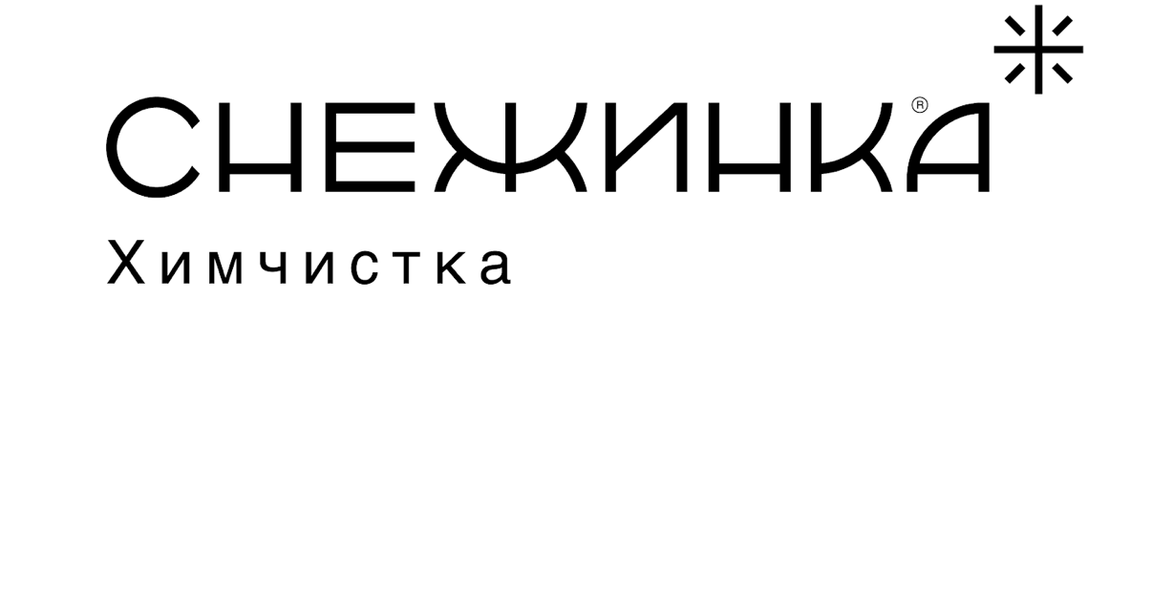 Снежинка (Фестивальная ул., 28, стр. 1, Москва), химчистка в Москве