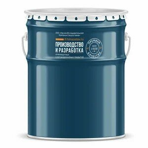 Огнезащитный состав для металла Спектр (R 15-120) 20 кг