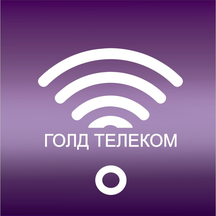 Голд Телеком (ул. Германа Титова, 10), интернет-провайдер в Химках