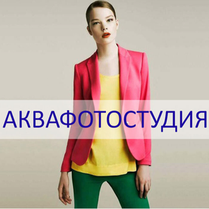 Фотосъемка для магазина одежды