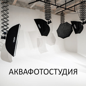 Белая циклорама на севере СПб