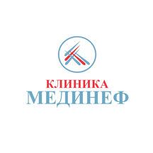 Medinef (Botkinskaya Street, 15к1), medical center, clinic