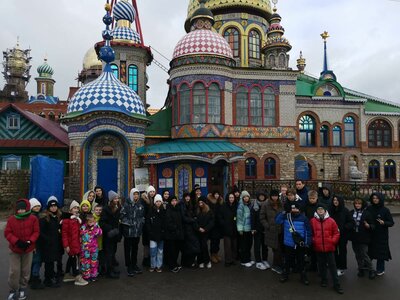 Туры по России