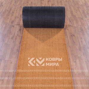 Кокосовое покрытие на отрез, резиновая основа