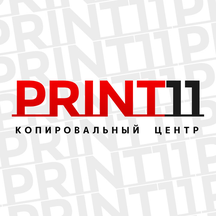 Принт 11 (ул. Чкалова, 11А), копировальный центр в Витебске