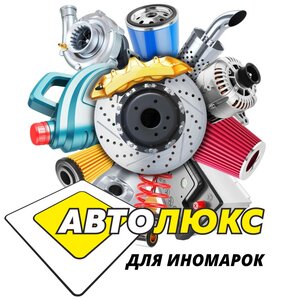 Интернет-магазин для иномарок