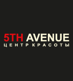 5th Avenue (Можайское ш., 13, Москва), косметология в Москве