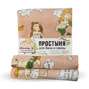 Простыни