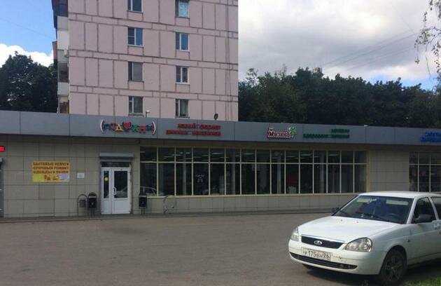 Стоянка Магазинов 5