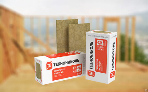 Мин. утеплитель Технониколь