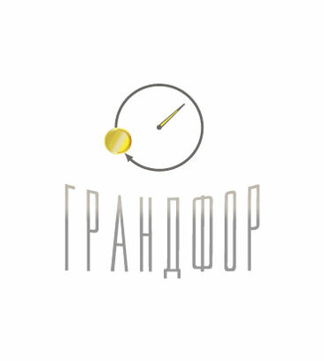 Грандфор - Скупка Золота