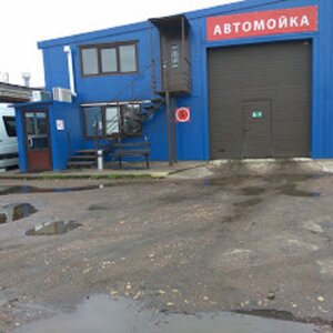 Автомойка