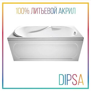 Ванна акриловая Dipsa 170*75