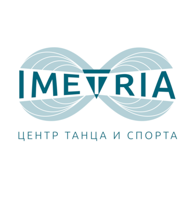 Центр танца и спорта Imetria (ул. Саляма Адиля, 9, корп. 3, Москва), школа танцев в Москве